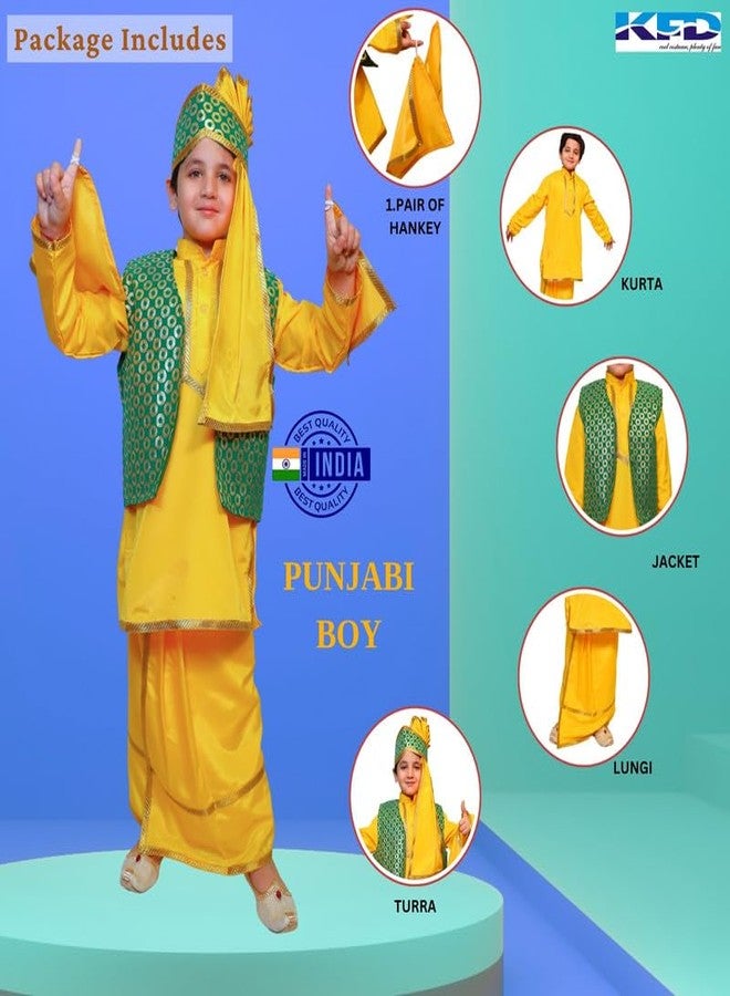 كاكو فانسي دريسيس زي تنكري بنجابي للأطفال من كاكو - طقم كورتا وسلوار وعمامة باللونين الأصفر والأخضر | زي تنكري هندي تقليدي للأولاد (5-6 سنوات) - Image 2